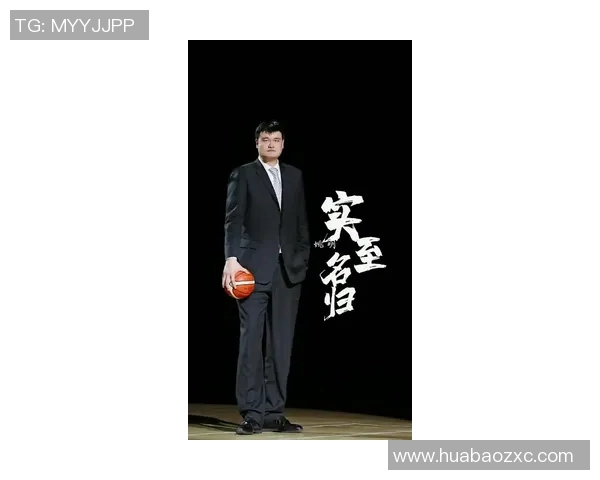姚明正品球衣热销中让你感受篮球巨星的魅力与风采 姚明正品球衣热销中让你感受篮球巨星的魅力与风采
