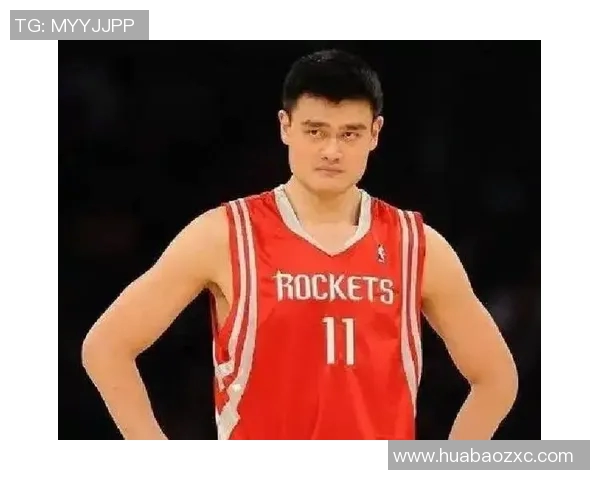 姚明在解说中动情落泪深情回忆篮球生涯感人瞬间引发观众共鸣 姚明在解说中动情落泪深情回忆篮球生涯感人瞬间引发观众共鸣