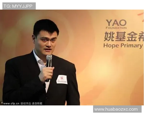 姚明英语助理助力中国篮球人才培养与国际交流新篇章 姚明英语助理助力中国篮球人才培养与国际交流新篇章