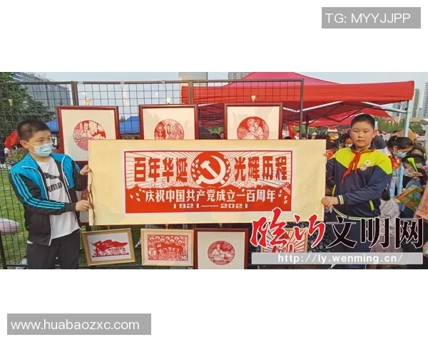 姚明与韩红携手共创公益新篇章传递爱心与希望的温暖故事 姚明与韩红携手共创公益新篇章传递爱心与希望的温暖故事