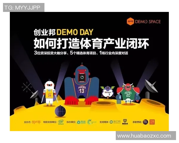 元宝与姚明的传奇交汇:从体育到文化的深度探讨与启示 元宝与姚明的传奇交汇:从体育到文化的深度探讨与启示