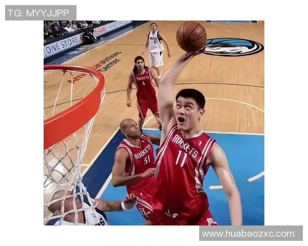 姚明顶膝事件引发热议体育精神与运动员保护的深思 姚明顶膝事件引发热议体育精神与运动员保护的深思