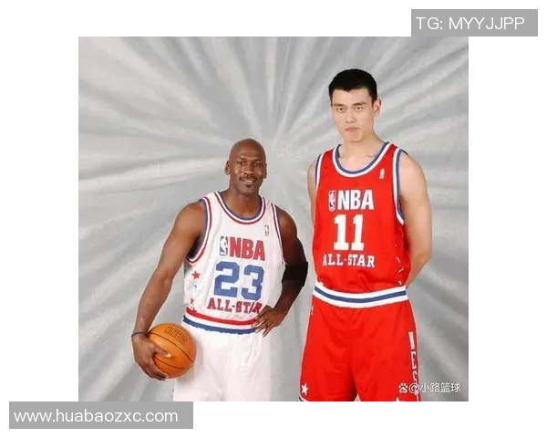 乔丹亲临中国篮球盛宴与姚明共叙传奇友谊与篮球梦想 乔丹亲临中国篮球盛宴与姚明共叙传奇友谊与篮球梦想