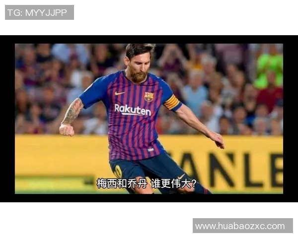 白羊座足球明星盘点他们的成就与影响力分析 白羊座足球明星盘点他们的成就与影响力分析