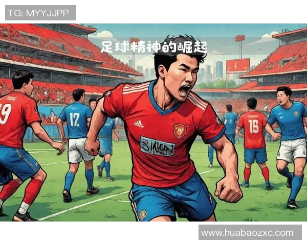 中国足球天才明星的崛起与未来发展展望分析 中国足球天才明星的崛起与未来发展展望分析