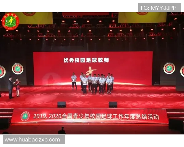 全球足球明星的国家分布与代表性球员分析 全球足球明星的国家分布与代表性球员分析