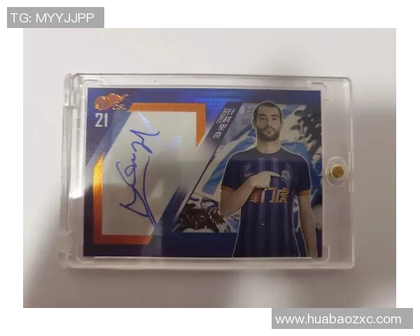 购买足球明星签名卡的全攻略与注意事项详解