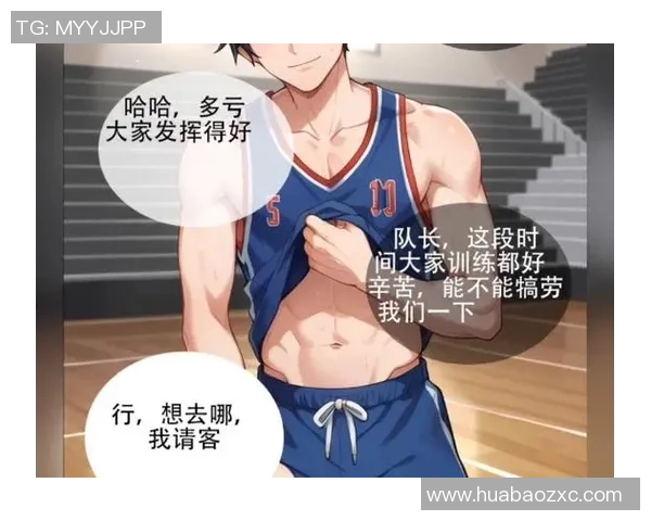 从巅峰到低谷篮球明星堕落背后的故事与反思